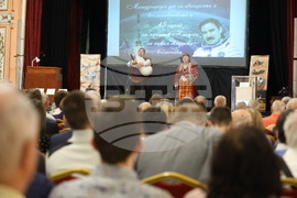 Международен ден на авиацията и космонавтиката - честване