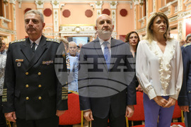 Международен ден на авиацията и космонавтиката - честване