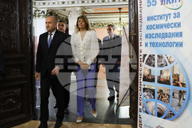 Международен ден на авиацията и космонавтиката - честване