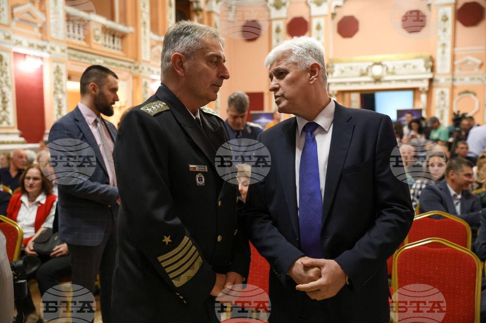 Международен ден на авиацията и космонавтиката - честване