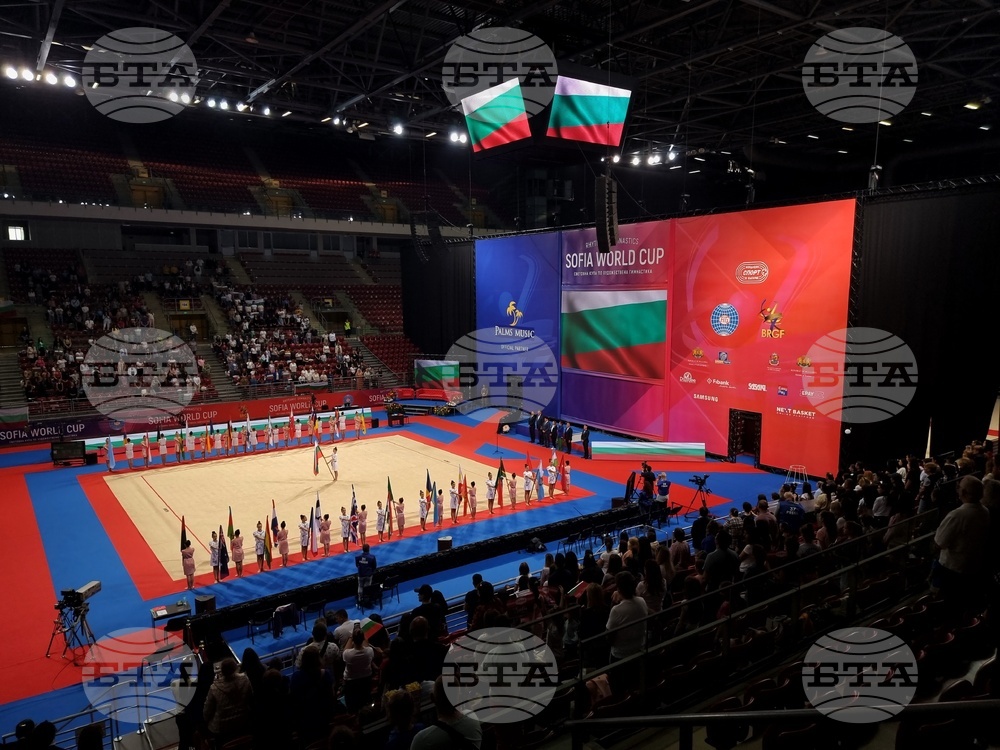 Световна купа по художествена гимнастика - откриване