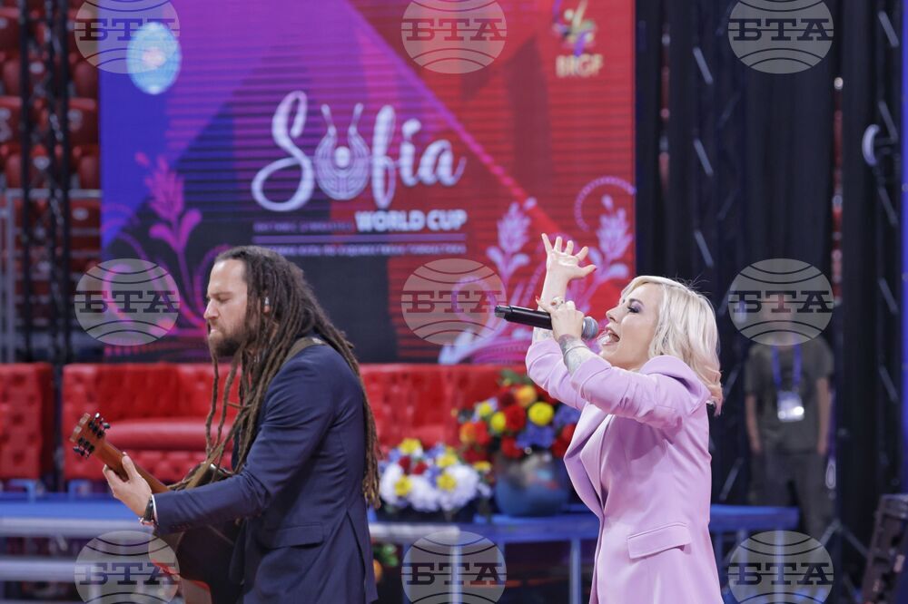 Световна купа по художествена гимнастика - откриване
