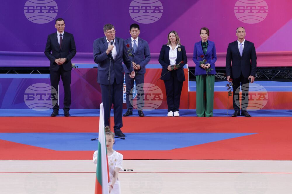 Световна купа по художествена гимнастика - откриване