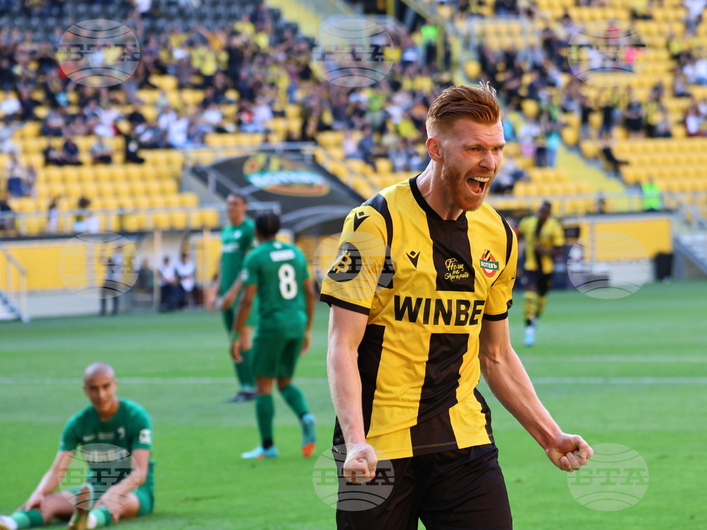 Пловдив - футбол - Ботев (Пловдив) - Ботев (Враца)