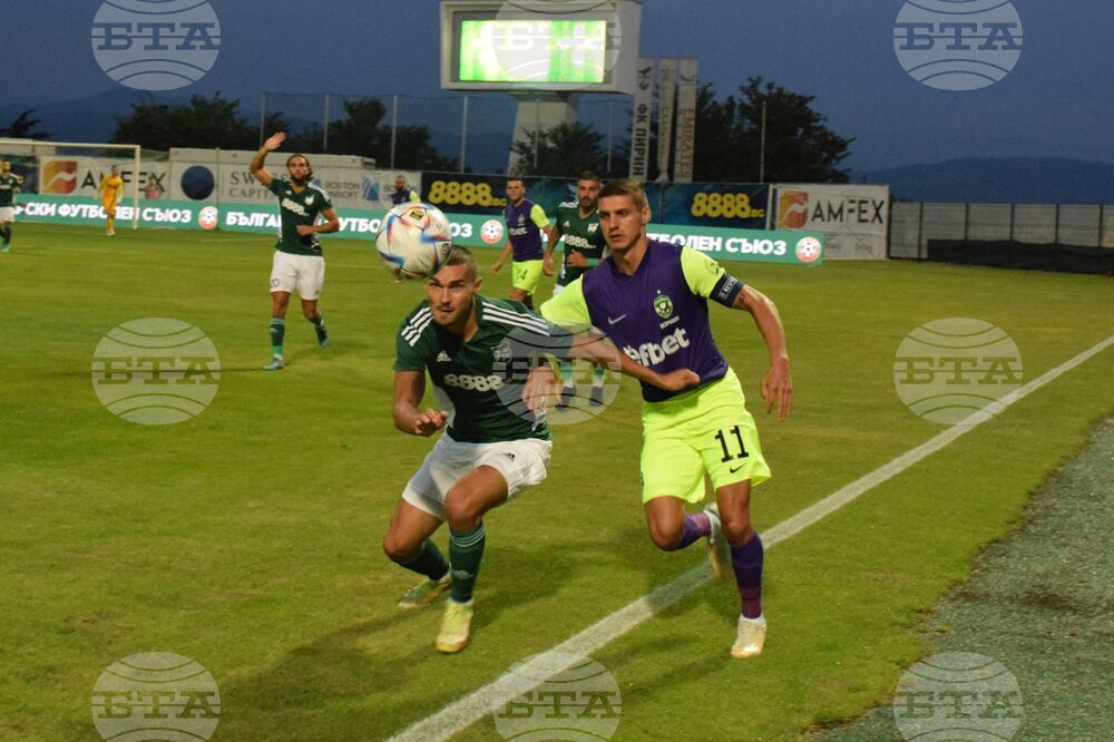 Благоевград - футбол - Пирин - Лудогорец