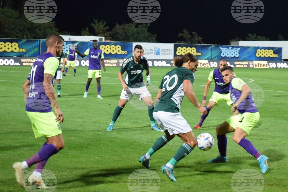 Благоевград - футбол - Пирин - Лудогорец