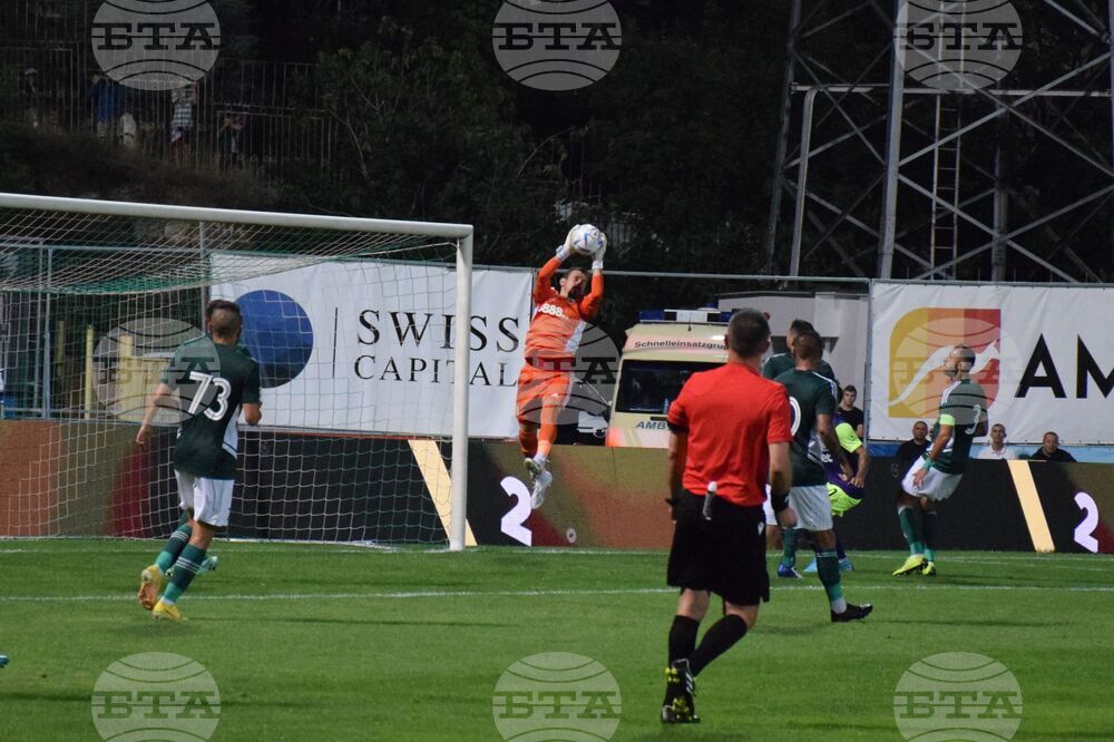 Благоевград - футбол - Пирин - Лудогорец