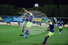 Благоевград - футбол - Пирин - Лудогорец