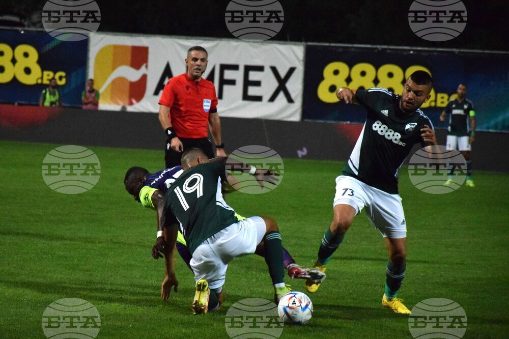 Благоевград - футбол - Пирин - Лудогорец