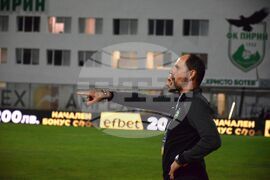 Благоевград - футбол - Пирин - Лудогорец