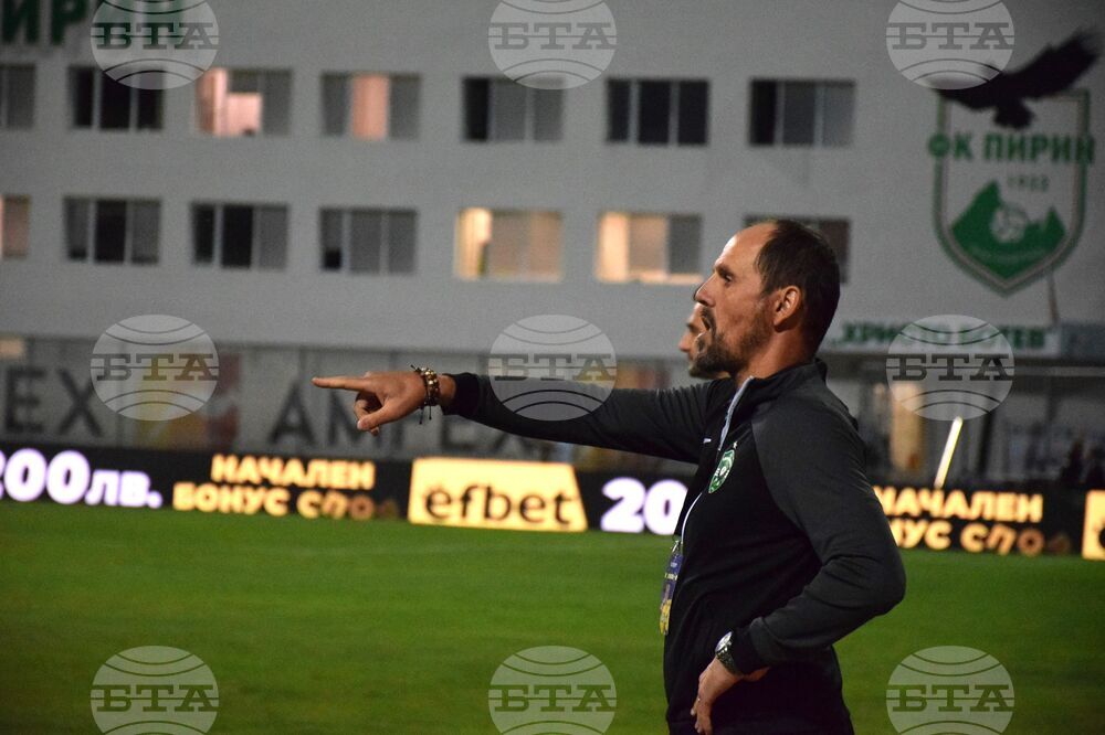 Благоевград - футбол - Пирин - Лудогорец