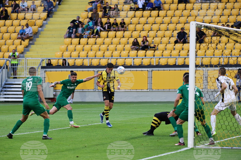 Пловдив - футбол - Ботев (Пловдив) - Ботев (Враца)