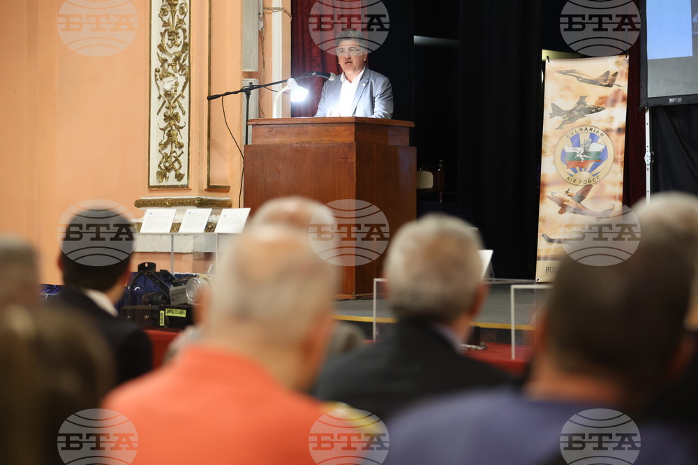 Международен ден на авиацията и космонавтиката - честване