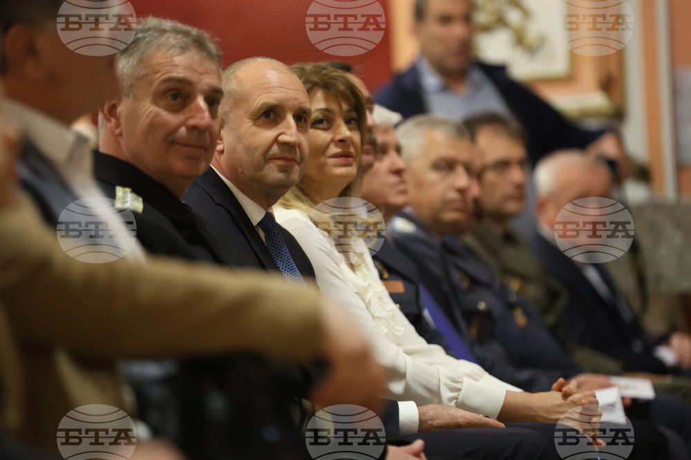 Международен ден на авиацията и космонавтиката - честване