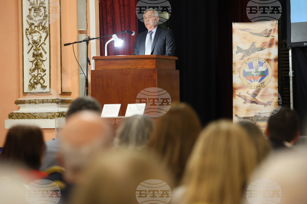 Международен ден на авиацията и космонавтиката - честване