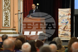 Международен ден на авиацията и космонавтиката - честване