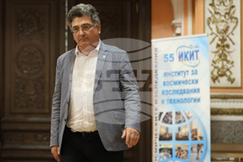 Международен ден на авиацията и космонавтиката - честване