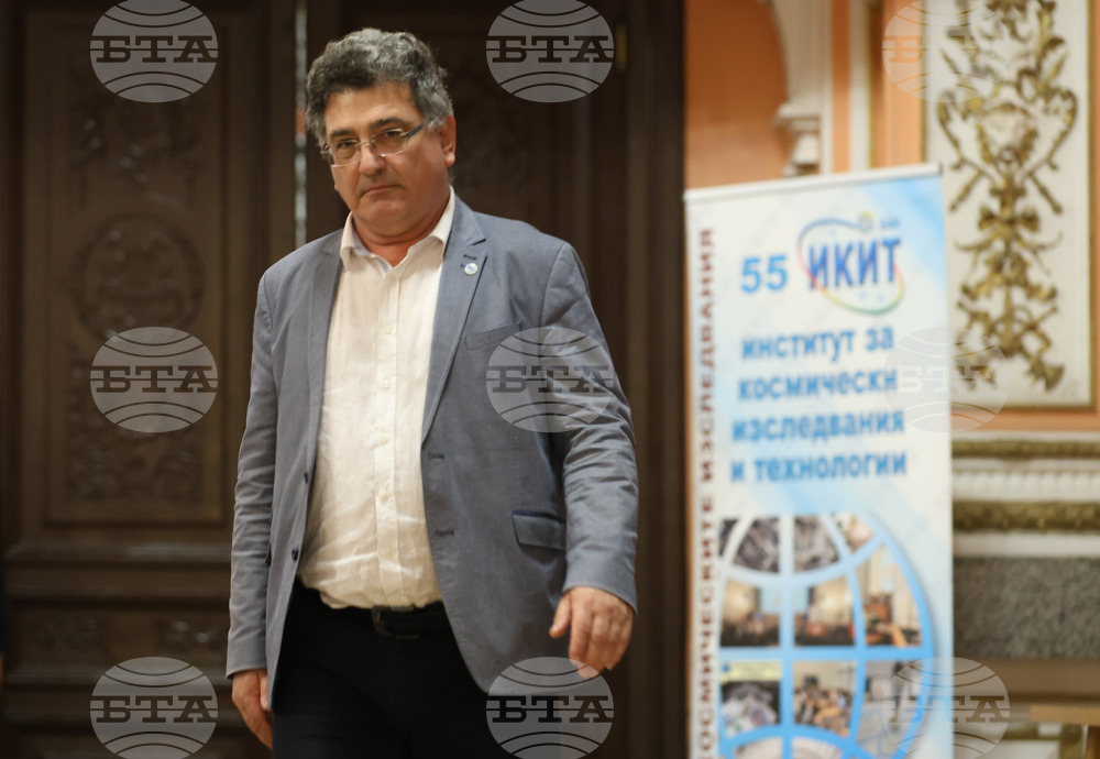 Международен ден на авиацията и космонавтиката - честване