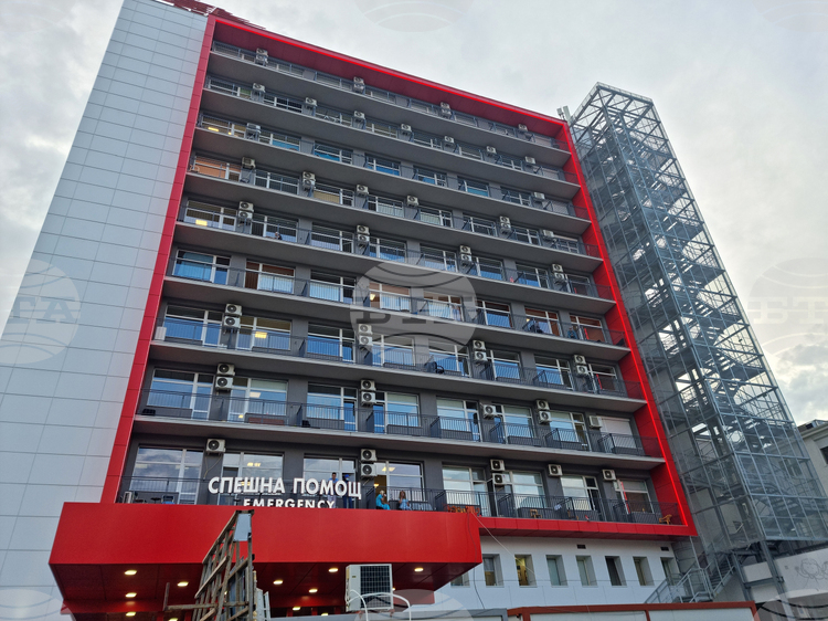 Sofia's Pirogov Emergency Hospital Marks Its 125th Birthday