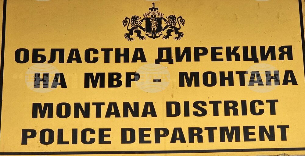 Моторист е загинал, а жена и дете са ранени при катастрофа в Монтана