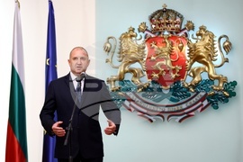 Румен Радев - Андреа Вике - награждаване