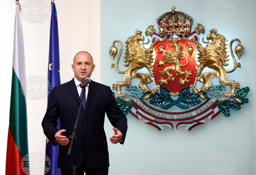 Румен Радев - Андреа Вике - награждаване