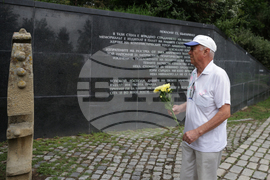 Мемориал на жертвите на комунизма - Румен Христов