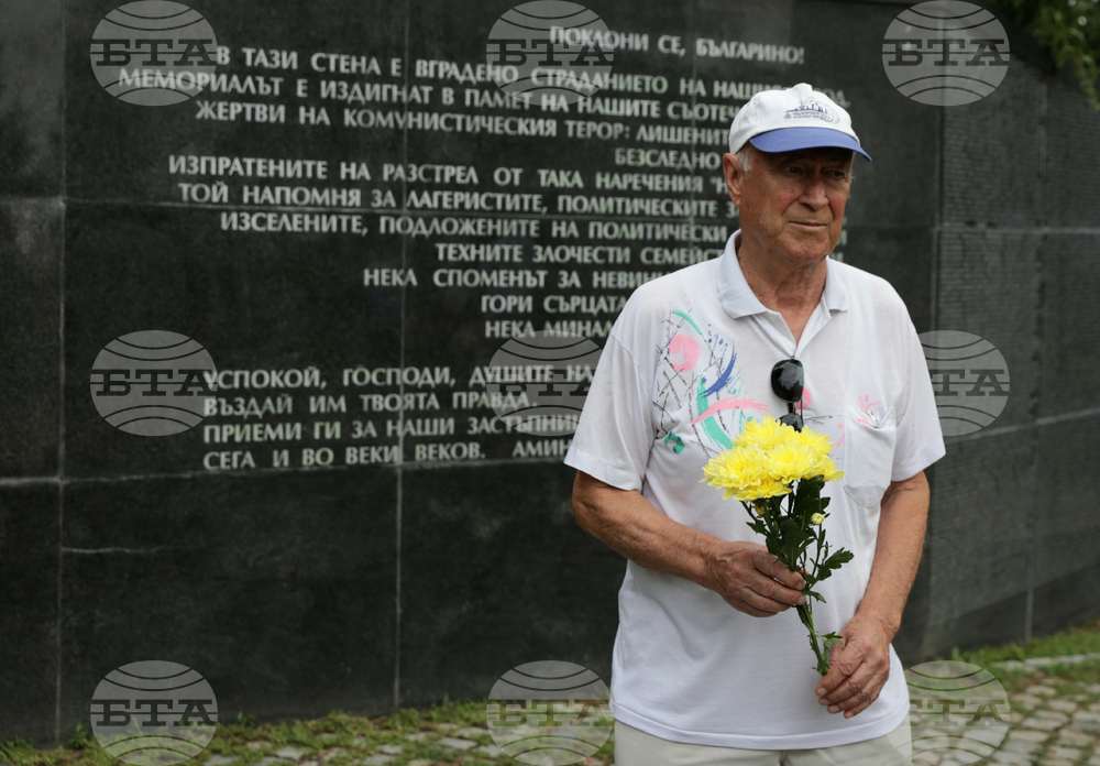 Мемориал на жертвите на комунизма - Румен Христов