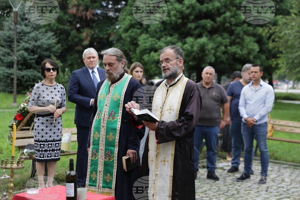 Мемориал на жертвите на комунизма - Румен Христов