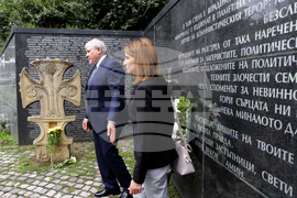 Мемориал на жертвите на комунизма - Румен Христов