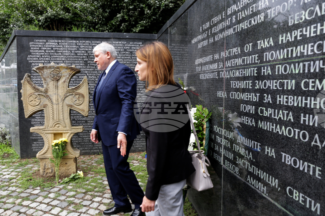 Мемориал на жертвите на комунизма - Румен Христов