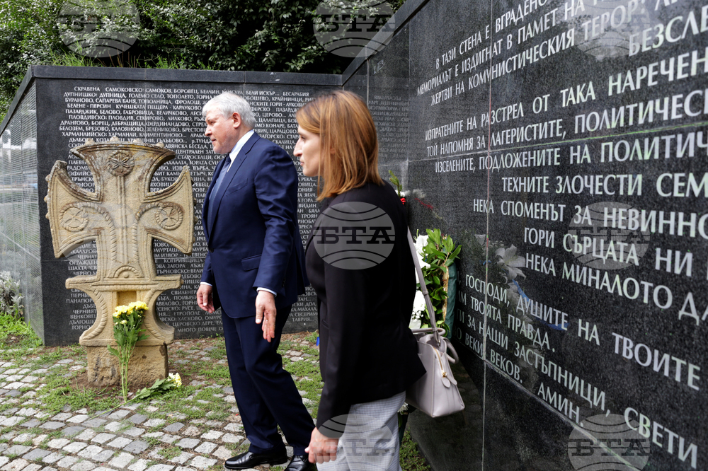Мемориал на жертвите на комунизма - Румен Христов