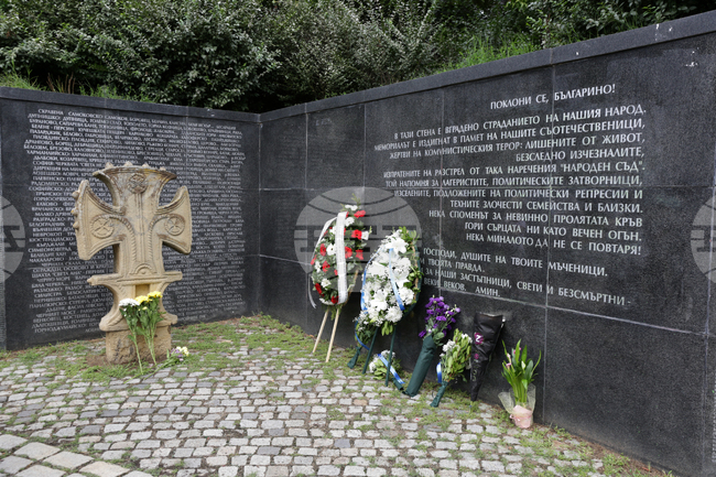 На 1 февруари почитаме паметта на жертвите на комунистическия режим и 80 години от смъртните присъди на Народния съд 