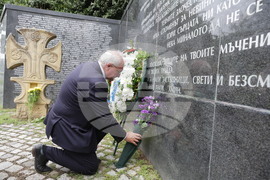 Мемориал на жертвите на комунизма