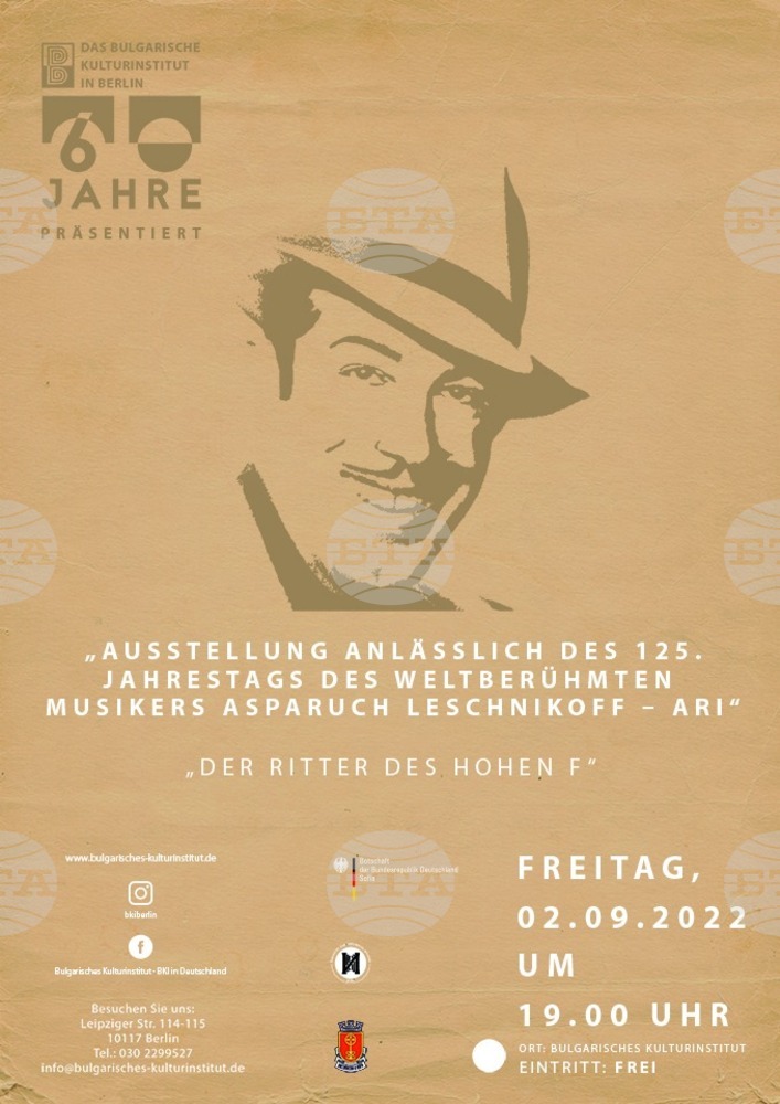 Photo Exhibition on Singer Ari Leschnikoff to Tour Germany