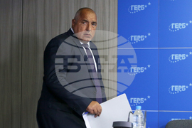 ГЕРБ - Бойко Борисов - брифинг