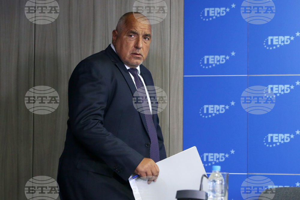 ГЕРБ - Бойко Борисов - брифинг