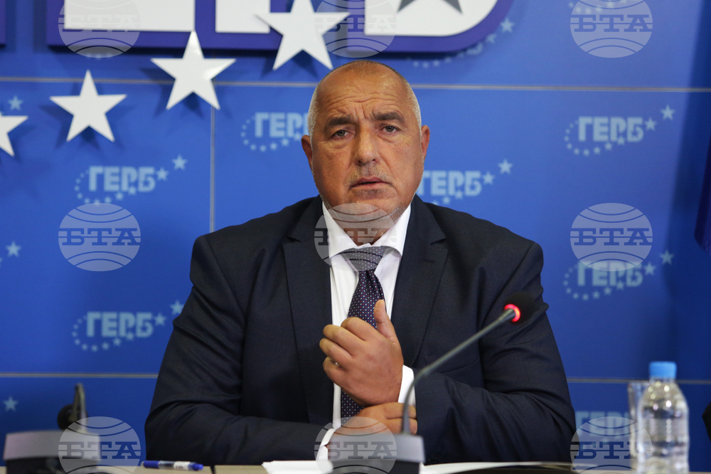 ГЕРБ - Бойко Борисов - брифинг