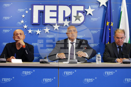 ГЕРБ - Бойко Борисов - брифинг