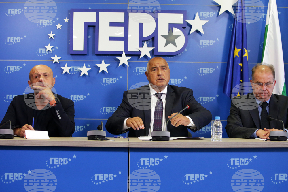 ГЕРБ - Бойко Борисов - брифинг