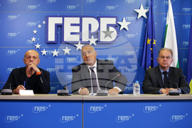 ГЕРБ - Бойко Борисов - брифинг