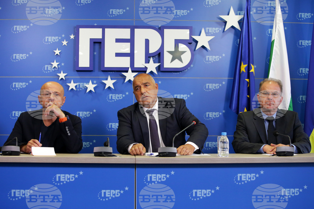 ГЕРБ - Бойко Борисов - брифинг