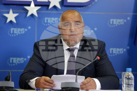 ГЕРБ - Бойко Борисов - брифинг