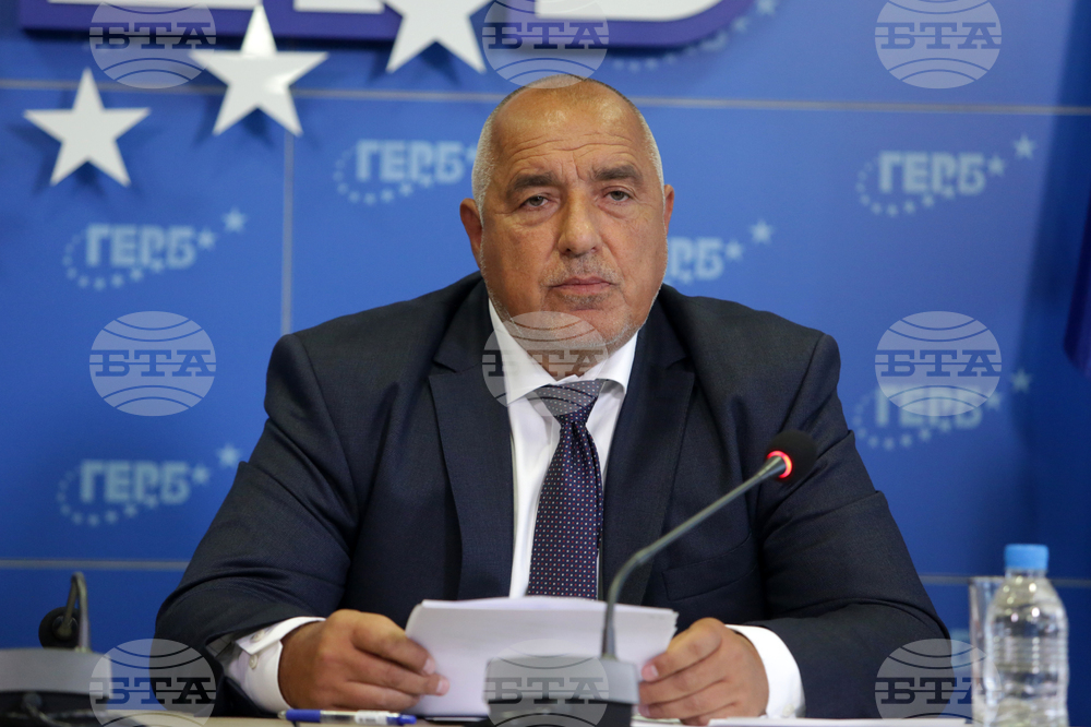 ГЕРБ - Бойко Борисов - брифинг