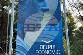 Гърция - Делфийски икономически форум - Кирил Вълчев