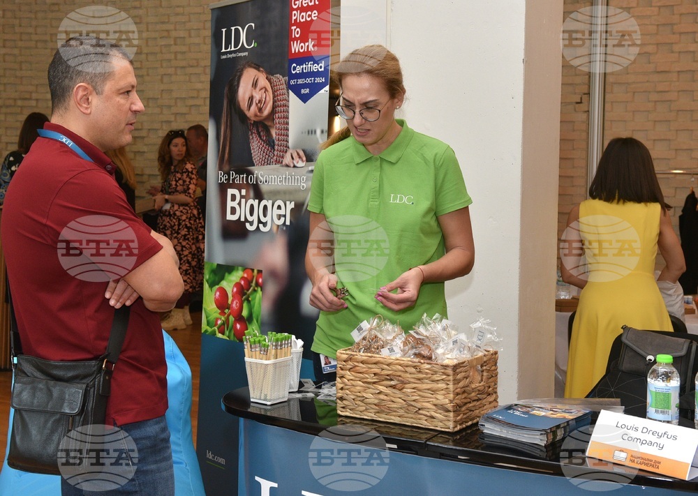 Варна - Национални дни на кариерата