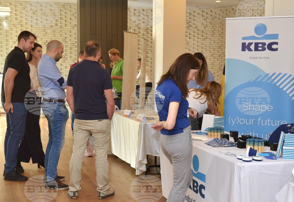 Варна - Национални дни на кариерата