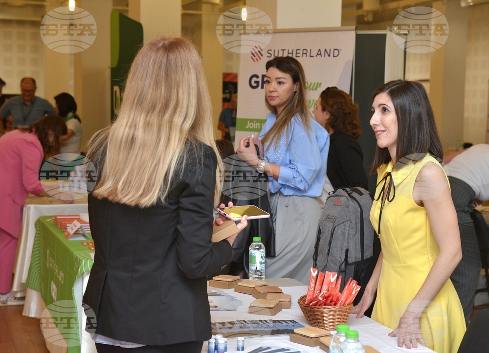 Варна - Национални дни на кариерата