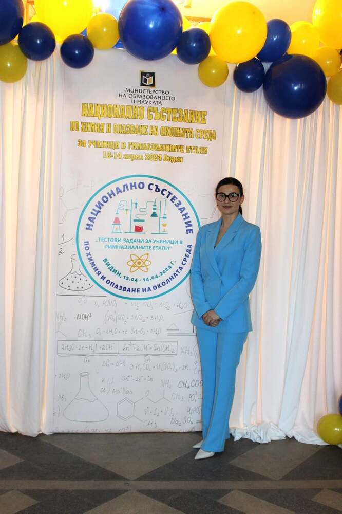 Заместник областният управител на област Видин поздрави организаторите и участниците в ХХV Национално състезание по химия и опазване на околната среда „Тестови задачи за ученици в гимназиалните етапи“