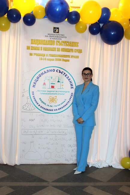 Заместник областният управител на област Видин поздрави организаторите и участниците в ХХV Национално състезание по химия и опазване на околната среда „Тестови задачи за ученици в гимназиалните етапи“